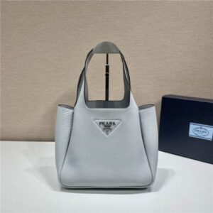 Prada Leather Tote 1BG335 (Varied Colors)