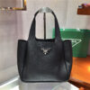 Prada Leather Tote 1BG335 (Varied Colors)