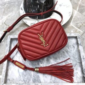 YSL Lou Belt Bag Matelasse Leather Bag (Varied Colors)