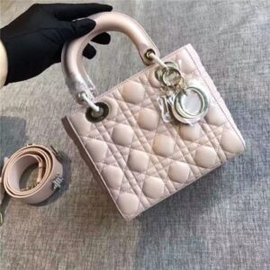 Christian Dior My Lady Dior Customizable Shoulder Strap (Varied Colors)