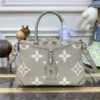 Louis Vuitton Trianon PM M46585