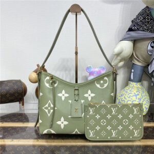 Louis Vuitton CarryAll PM M46672 Khaki/Cream