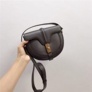 Celine Small Besace 16 Bag Satinated Calfskin (Varied Colors)