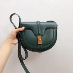 Celine Small Besace 16 Bag Satinated Calfskin (Varied Colors)