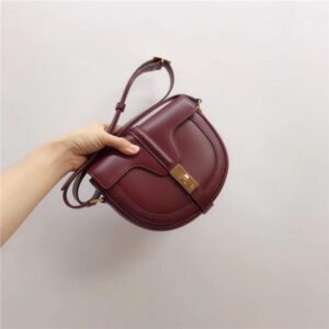 Celine Small Besace 16 Bag Satinated Calfskin (Varied Colors)