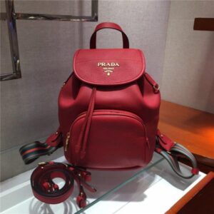 Prada Leather Backpack (Varied Colors)