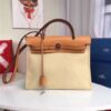 Hermes Herbag 31CM (Varied Color)