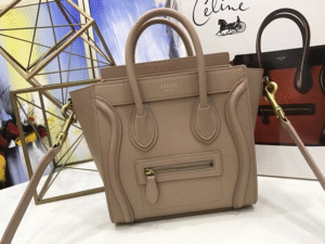Celine Nano Luggage Smooth Leather Taupe