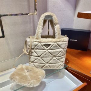 Prada Quilted Shearling Tote Bag (Varied Colors) 1BG378
