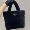Prada Quilted Shearling Tote Bag (Varied Colors) 1BG378