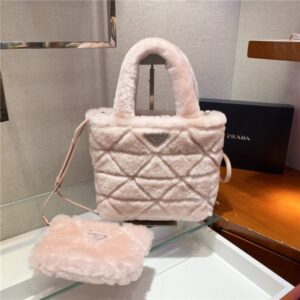 Prada Quilted Shearling Tote Bag (Varied Colors) 1BG378