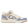 Dior Unisex B57 Mid-Top Sneaker