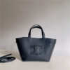 Celine Mini Cabas Anais Cuir Triomphe 118613 Black