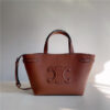 Celine Mini Cabas Anais Cuir Triomphe 118613 Tan