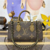 OnTheGo East West Chain M14236