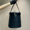 Prada Buckle Leather Bucket Bag With Belt 1BE085 Black