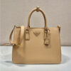Prada Galleria Large Leather Bag 1BA446 Natural