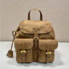 Prada Re-Edition 1978 Small Re-Nylon Backpack 1BZ677 Beige