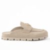 Prada Womens Suede Sabots 1S430N Cream