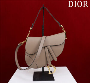 Dior Saddle Bag With Strap M0455 Warm Taupe Grained Calfskin